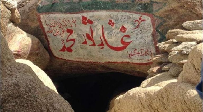 الأماكن التي يجب زيارتها أثناء العمرة من مصر: دليلك لزيارة أهم معالم مكة والمدينة 