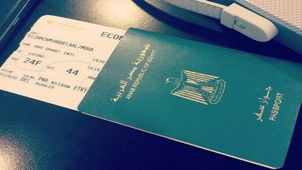 الأوراق المطلوبة للعمرة