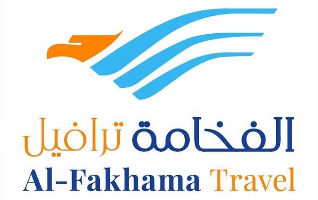 عمرة شهر أغسطس و سبتمبر 2025 من شركة الفخامة ترافل