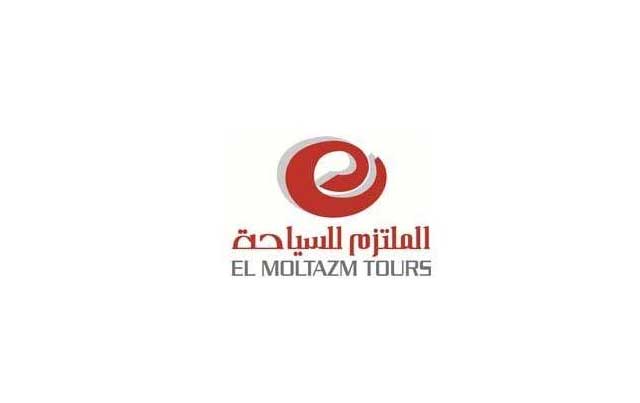  أفضل أسعار رحلات عمرة في مصر مع شركة الملتزم للسياحة