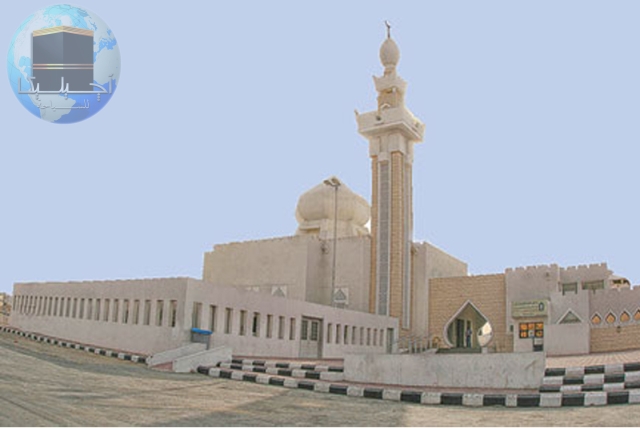 مسجد الجعرانة