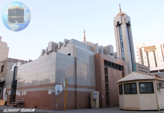 مسجد الشجرة