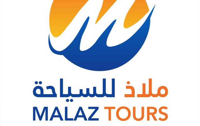 عمرة المولد النبوي الشريف 2025 مع ملاذ للسياحة 