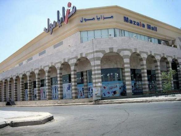 مزايا مول