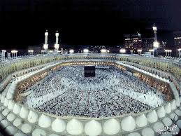 دليل العمرة
