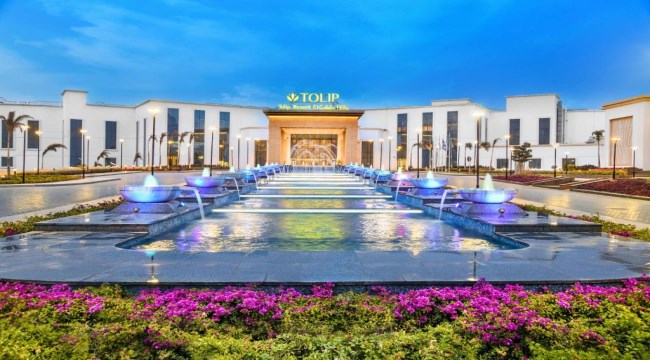 منتجع توليب الجلاله هيلز العين السخنة  - Tolip Resort El Galala Hills Ain Sokhna 