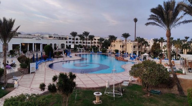 رويال ريجينسي كلوب شرم الشيخ - Royal Regency Club Sharm El-Sheikh