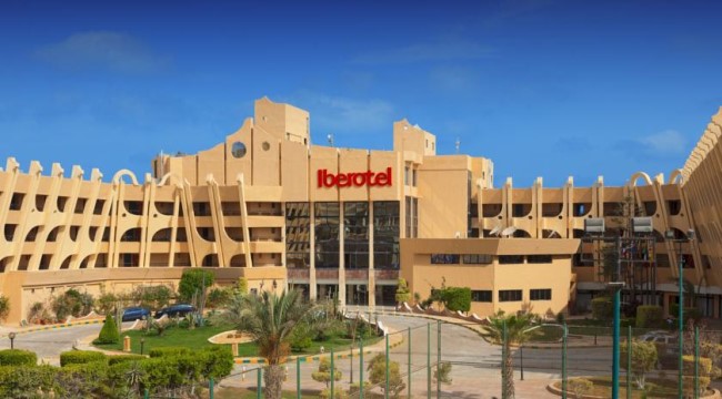 Iberotel Borg El Arab Beach Hotel - فندق ايبروتيل برج العرب بيتش الاسكندرية 