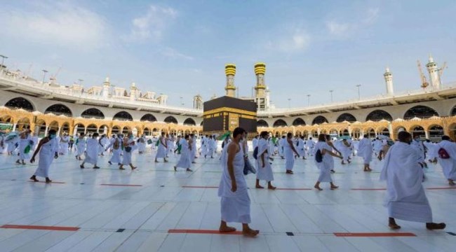 برنامج 15 يـوم / 14 لـيـلة (البداية من مكة المكرمة)( لعـام 1447) 
