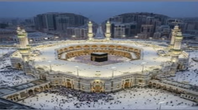 برامج الحج الفاخر VIP (1448 هـ - 2027 م) البرنامج الفضي الفاخر 