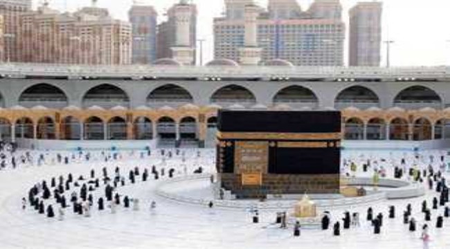 برنامج العمرة السريعة 6 أيام  (البداية من مكة المكرمة)( لعـام 1447) 