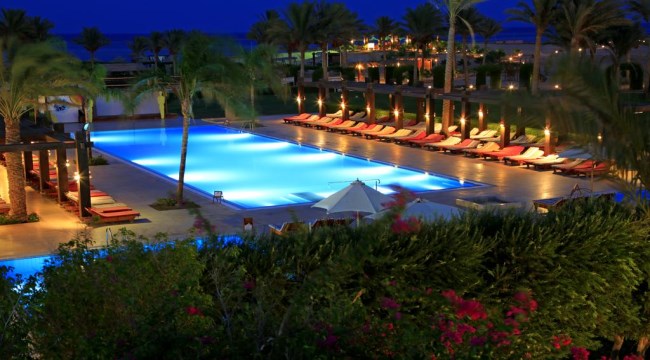 منتجع جيما مرسي علم - Gemma Marsa Alam Resort